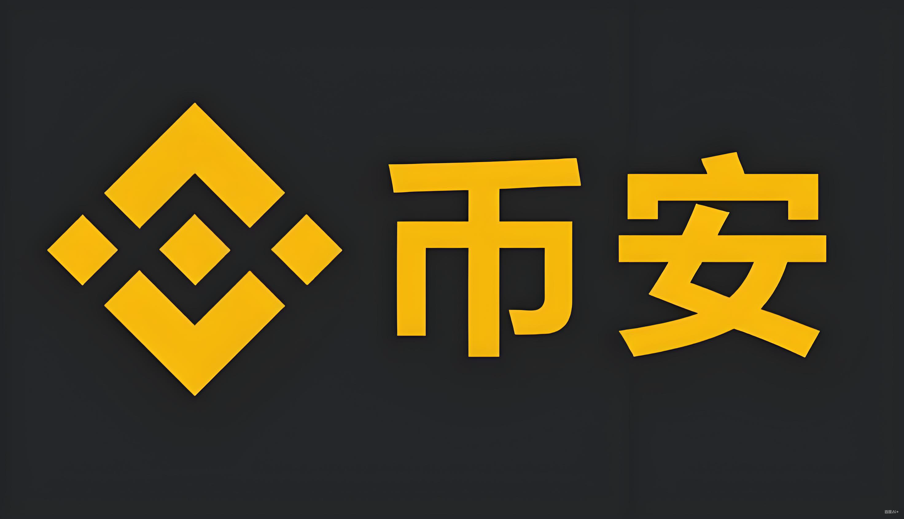 BNB合法吗服务矩阵